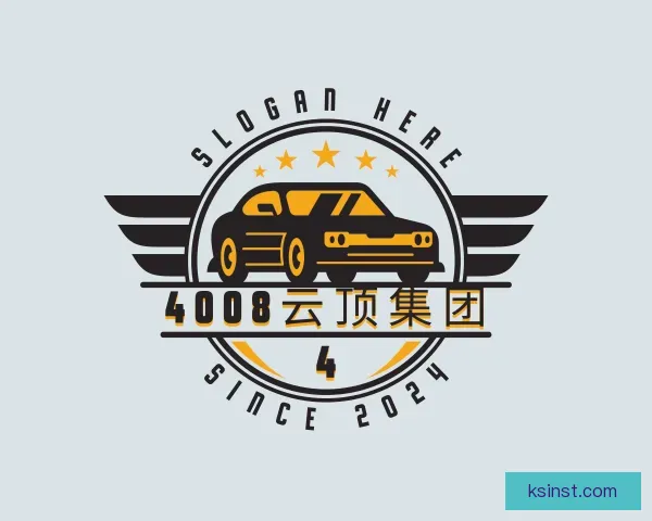 关于4008云顶集团